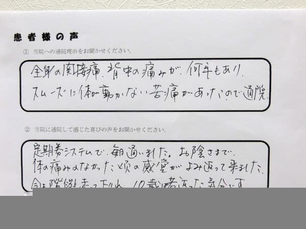 k sama.jpg